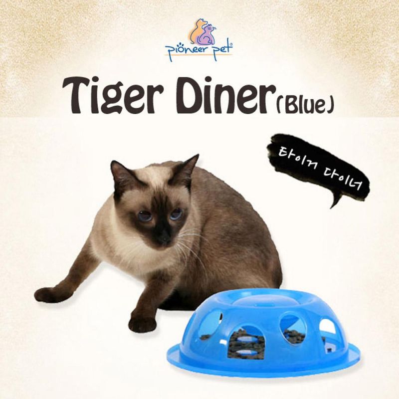 파이오니아 펫 타이거다이너 식기 (블루) 고양이 식기 급식기 캣용품 애완용품