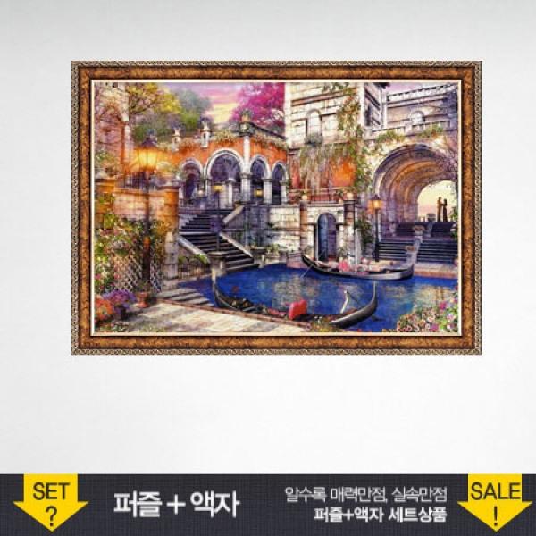 500조각 직소퍼즐 - 베니스의 연인 앤틱골드액자세트 (액자포함)