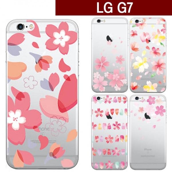 LG G7 핑크 벚꽃 젤리케이스 G710 꽃케이스 봄꽃케이스 여성케이스 벚꽃케이스 봄케이스