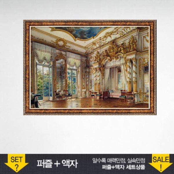 500조각 직소퍼즐 - 황제의 침실 앤틱골드액자세트 (액자포함)