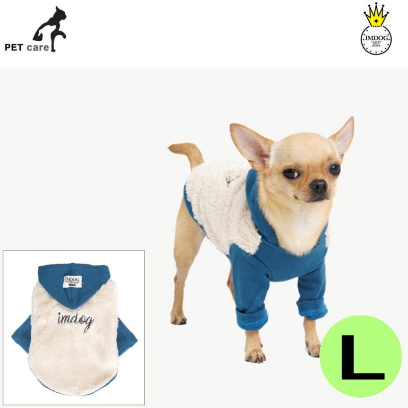 아이엠독 포인트 후드티셔츠 베이지 (블루소매) (L) 강아지 티셔츠 T셔츠 애견용품 애완용품