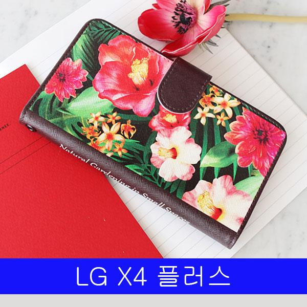 LG X4 X4플러스 패턴플라워CZ다이어리 X410 X415 엘지X4플러스케이스 LGX4플러스케이스 X4플러스케이스 엘지X415케이스 LGX415케이스
