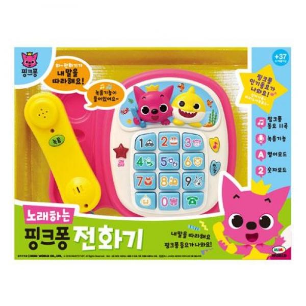 미미 노래하는 핑크퐁 전화기(89070)