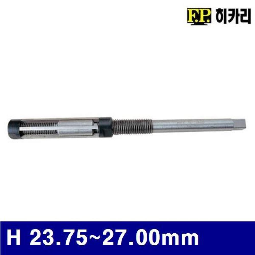 히카리 3400098 조정리머 H 23.75-27.00mm  (1EA)