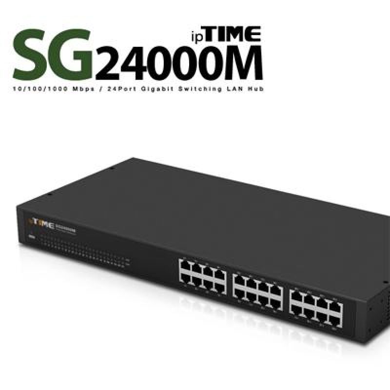 SG24000M 24포트 기가비트 스위칭 허브 POE스위칭허브 스위치허브 통신기기 산업용통신장비기기 무선통신장비 네트워크장비