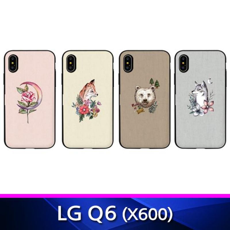 LG Q6 TZ 꽃과 동물 도어범퍼 폰케이스 X600 핸드폰케이스 휴대폰케이스 도어범퍼케이스 카드수납케이스 Q6케이스