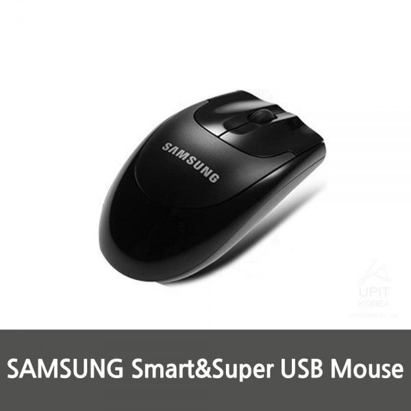 SAMSUNG Smart＆Super USB Mouse (SMH-3100UB) 생활용품 잡화 주방용품 생필품 주방잡화