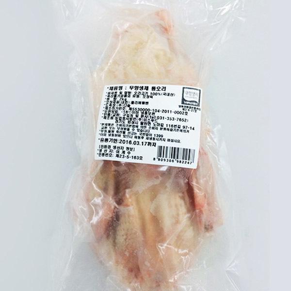 몽동닷컴 두레생협 통오리(2kg 냉동 미소) 통오리 오리 두레생협통오리 두레생협 식품