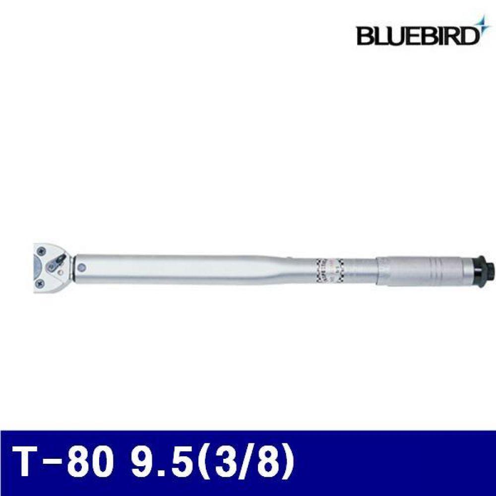 (반품불가)블루텍 4000530 토크렌치 T-80 9.5(3/8) 200-11 00kgf.cm (1EA)