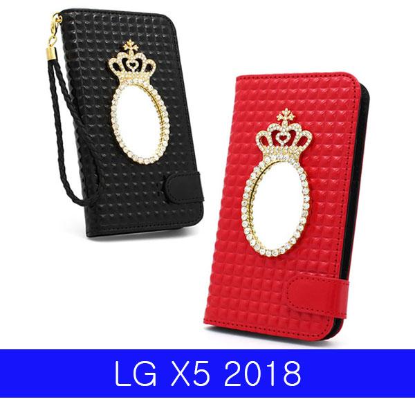 LG X5 2018 크라운 미러링 다이어리 LM_X510 케이스 엘지X52018케이스 LGX52018케이스 X52018케이스 엘지X510케이스 LGX510케이스