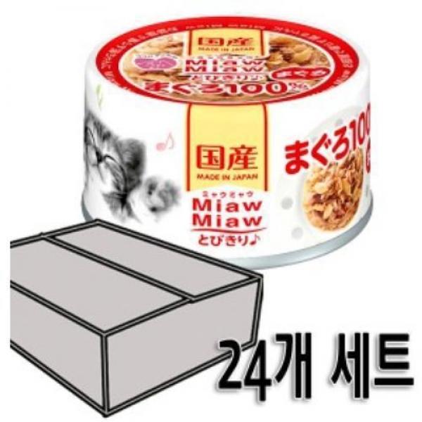 먀우먀우토비키리참치(MT-1) 24개1박스 고양이간식 습식파우치 애견용품 고양이참치 고양이파우치간식 캣간식 캣스케이지 고양이밥 스케지어파우치 사료
