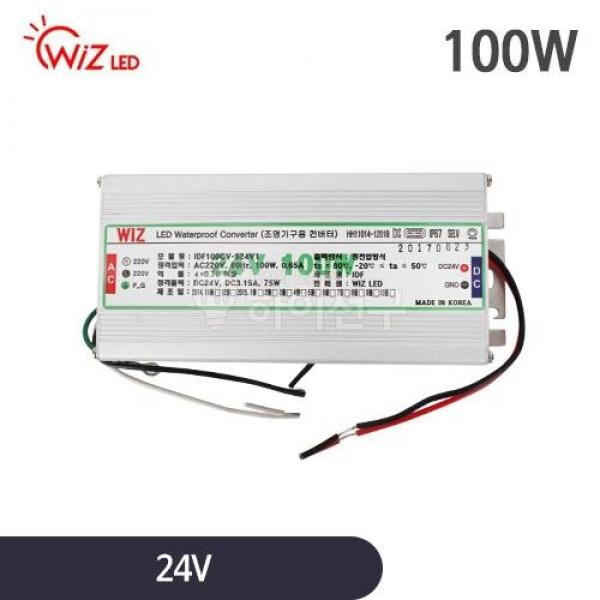 WZ 방수형 전원 SMPS 24V 100W SMPS 전원장치 전원 24V 컨버터 직류 단자