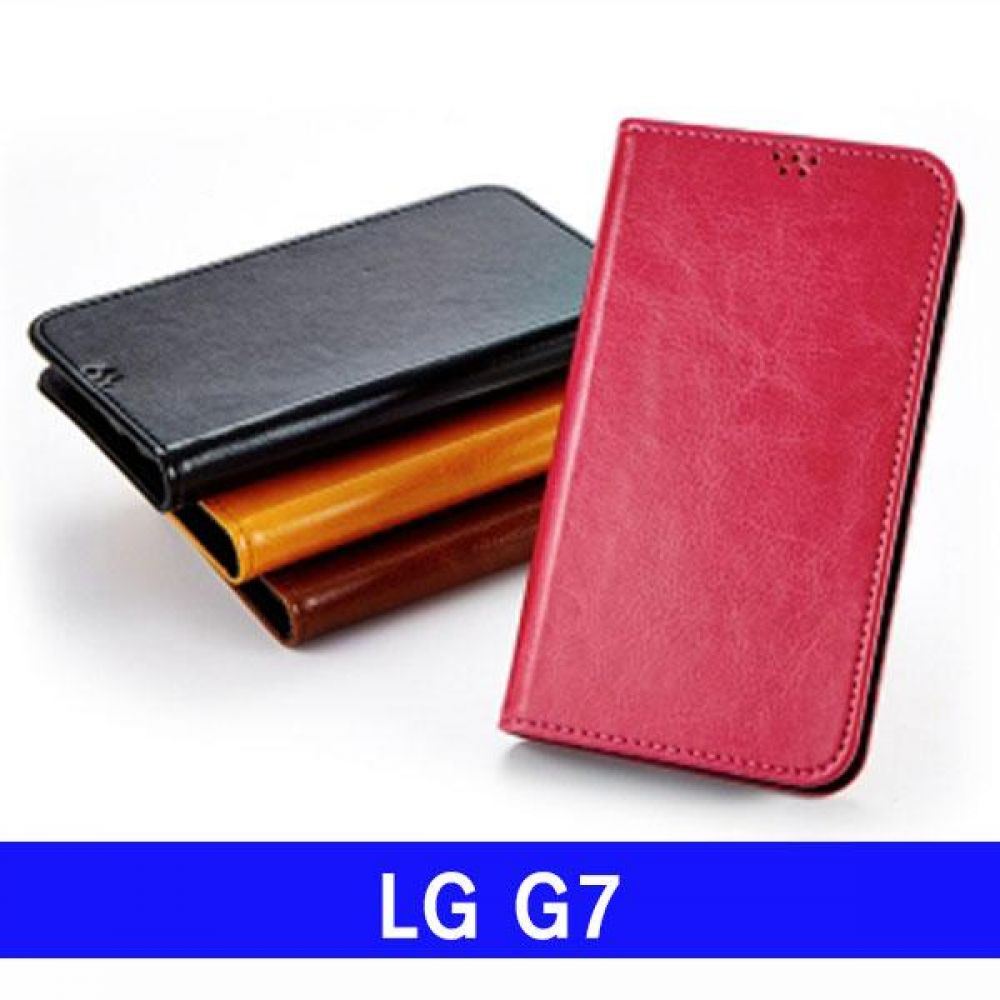 LG G7 모던 플립 G710 케이스 엘지G7케이스 LGG7케이스 G7케이스 엘지G710케이스 LGG710케이스 G710케이스 지갑케이스 플립케이스 다이어리케이스 핸드폰케이스 휴대폰케이스