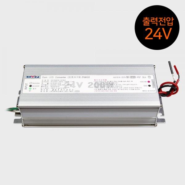 LED SMPS AC220V-DC24V변환아답터(가정용) 300W