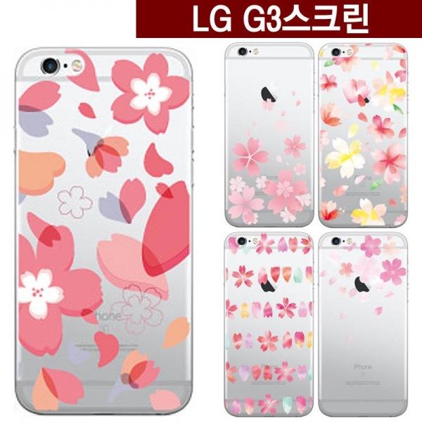 LG G3스크린 핑크 벚꽃 젤리케이스 F490 꽃케이스 봄꽃케이스 여성케이스 벚꽃케이스 봄케이스