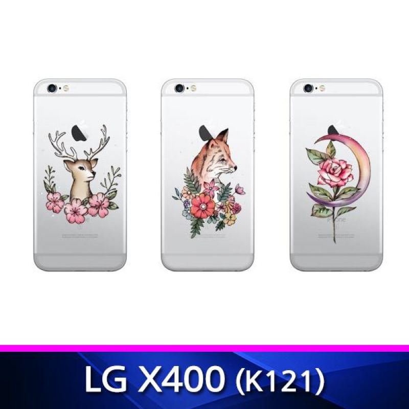 LG X400 TZ 꽃과 동물 투명젤리 폰케이스 K121 핸드폰케이스 휴대폰케이스 그래픽케이스 투명젤리케이스 X400케이스