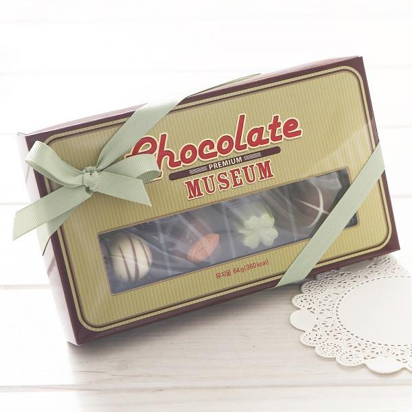 뮤지움 64g 초콜릿 초콜렛 발렌타인데이 초콜릿 초콜렛 파베 발렌타인데이 화이트데이 초코과자 초콜릿선물 초콜렛선물 발렌타인데이선물 화이트데이선물