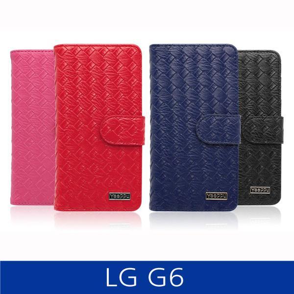 LG G6. YEEPPU 지갑형 폰케이스 핸드폰케이스 스마트폰케이스 지갑형케이스 카드수납케이스 G6케이스