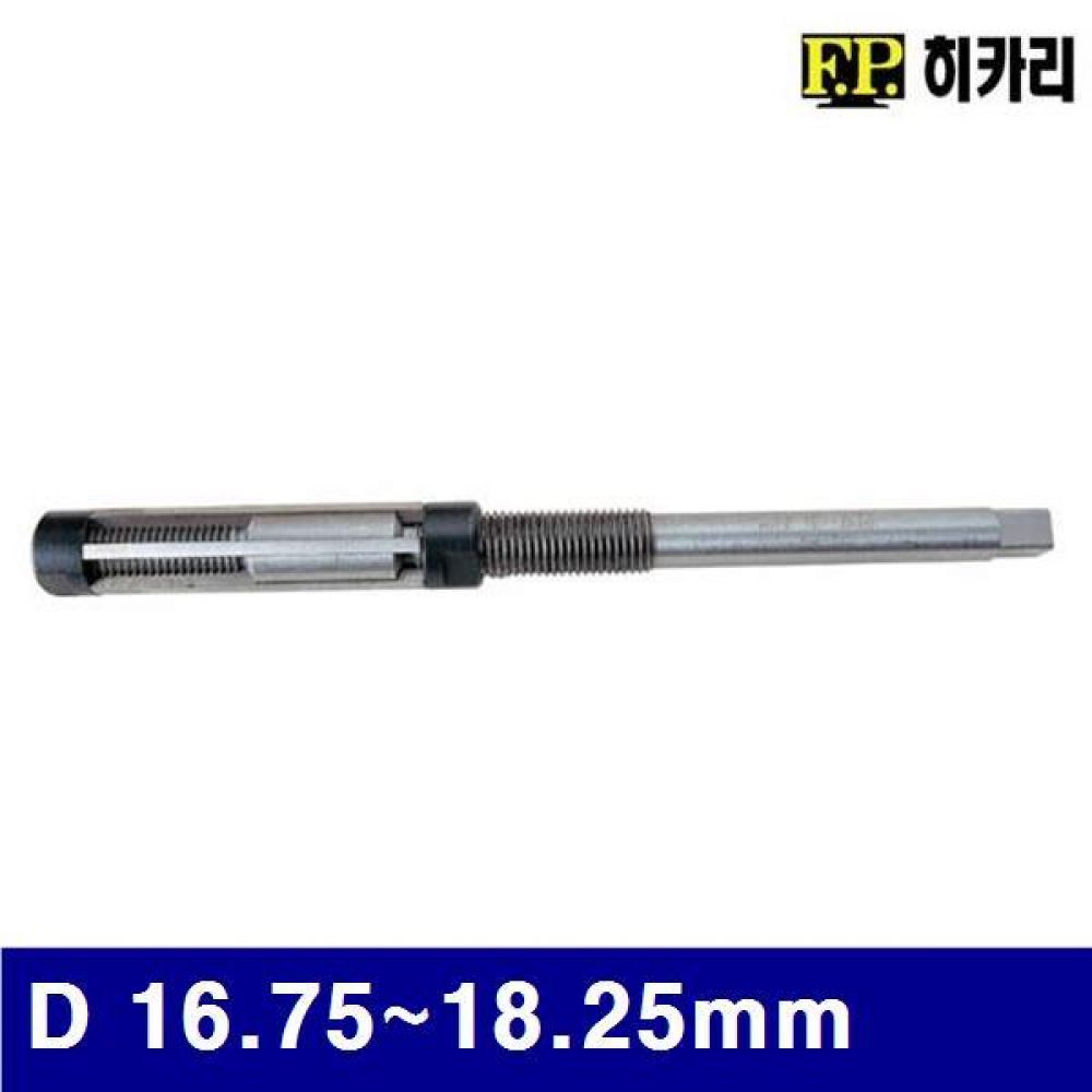 히카리 3400052 조정리머 D 16.75-18.25mm  (1EA)