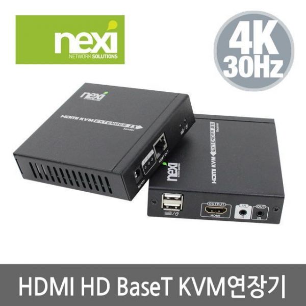 HDMI 리피터 BOX형(송수신기 세트) KVM연장 컴퓨터 케이블 USB 젠더 네트워크