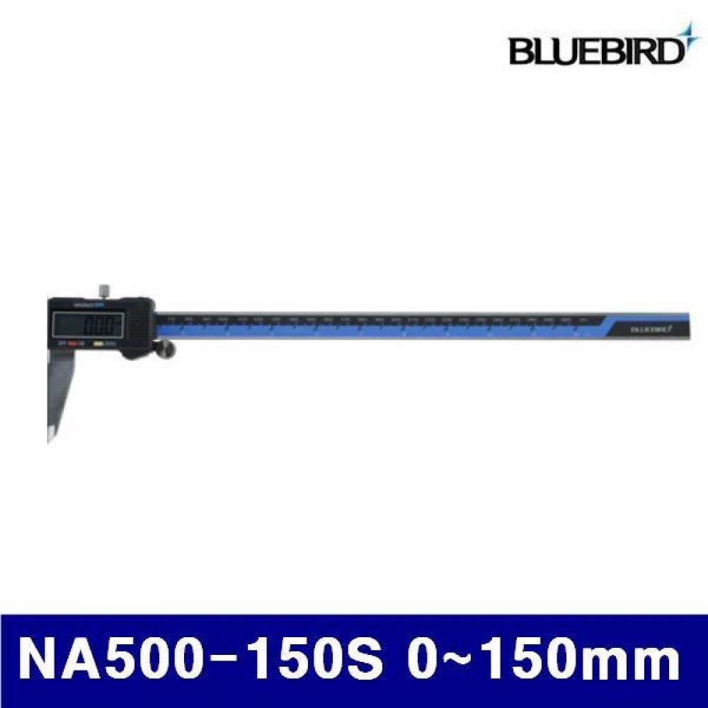 블루텍 4000114 디지메틱캘리퍼 BD500-150 (old.NA500-150S) 0-150mm (1EA)
