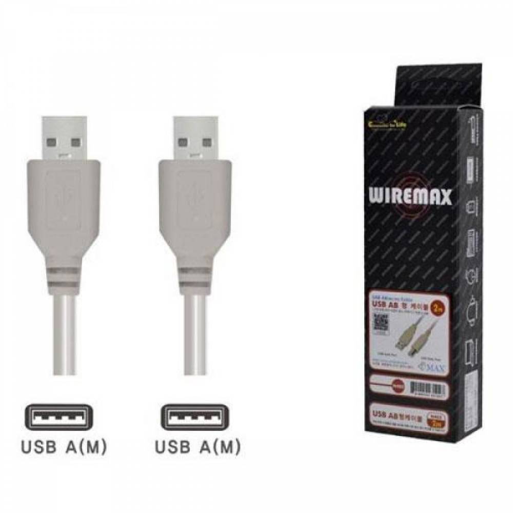 USB케이블 (2M) usb케이블 케이블 전원케이블 마이크로usb케이블 데이터케이블