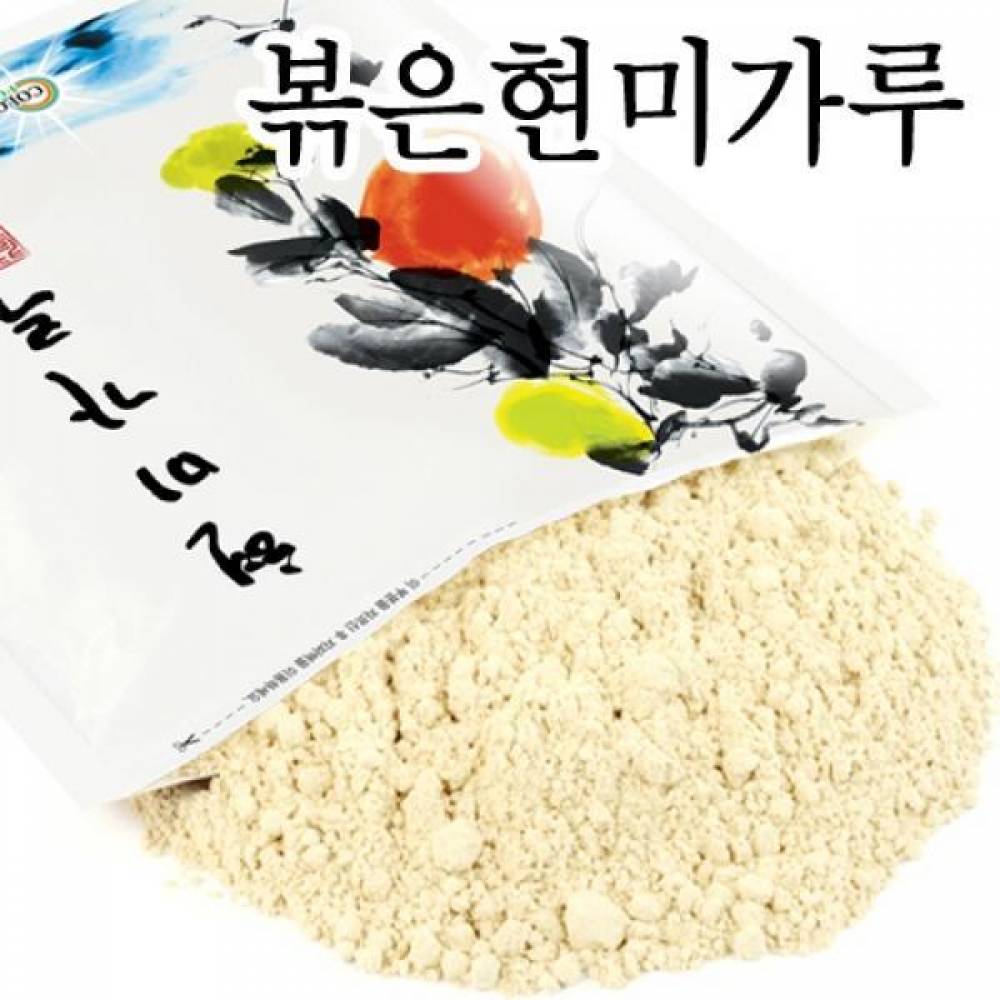 볶은 현미 가루 국산 500g 통 현미 곡물