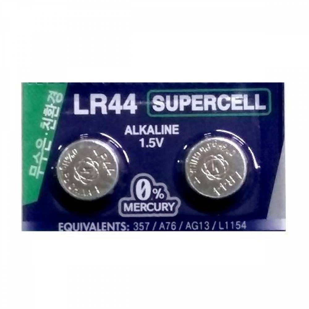 슈퍼셀 무수은건전지 LR44(10알) 1.5V