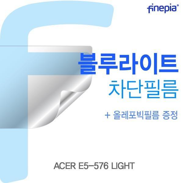몽동닷컴 ACER E5-576 LIGHT용 Bluelight Cut필름 액정보호필름 블루라이트차단 블루라이트 액정필름 청색광차단필름