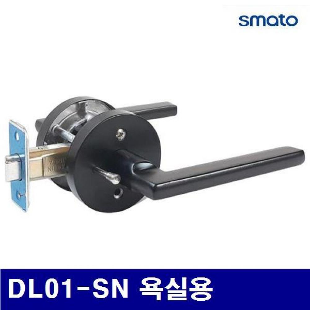 스마토 1160901 욕실용 목문레버 DL01-SN 욕실용  (1EA)