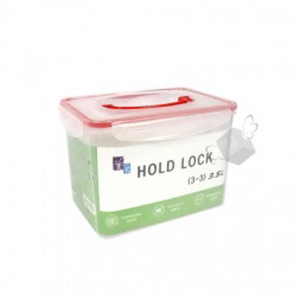 홀드락 3-3(3.5L) 생활용품 잡화 주방용품 생필품 주방잡화