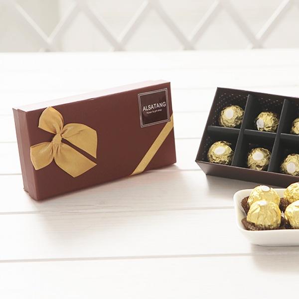 사각(소) 페레로로쉐 T8 초콜릿 초콜렛 발렌타인데이 화이트데이 사탕 캔디 초콜렛 츄파춥스 초콜릿 사탕선물 사탕세트 화이트데이선물 수능