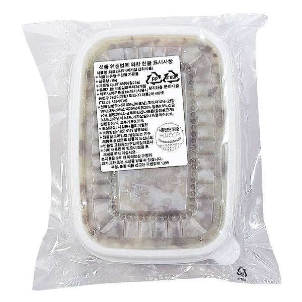 미주 타코와사비 1kg 탕 찌개 즉석식품 가공식품 간식