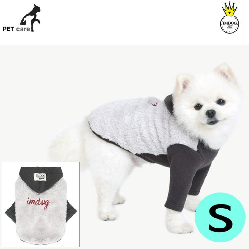 아이엠독 포인트 후드티셔츠 (그레이) (S) 강아지 티셔츠 T셔츠 애견용품 애완용품
