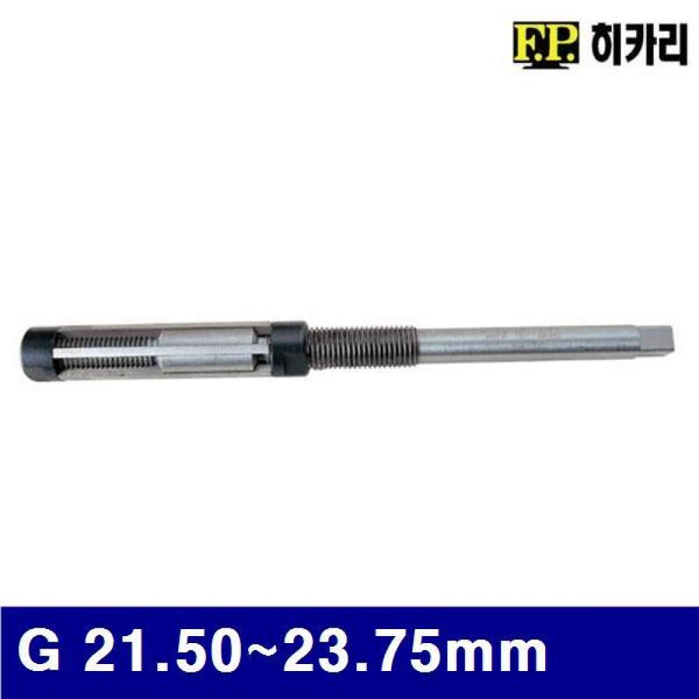 히카리 3400089 조정리머 G 21.50-23.75mm  (1EA)