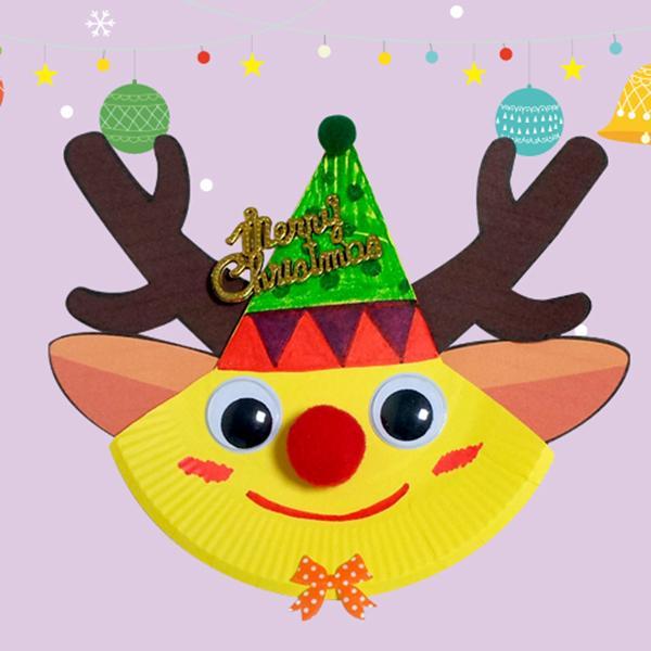 (만들기재료)종이접시 루돌프 만들기 5개묶음 만들기재료 크리스마스만들기 크리스마스 산타 눈사람 루돌프만들기 어린이집만들기 유치원만들기 만들기수업