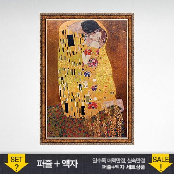 1000조각 직소퍼즐 - 키스 메탈퍼즐 앤틱골드액자세트 (액자포함)
