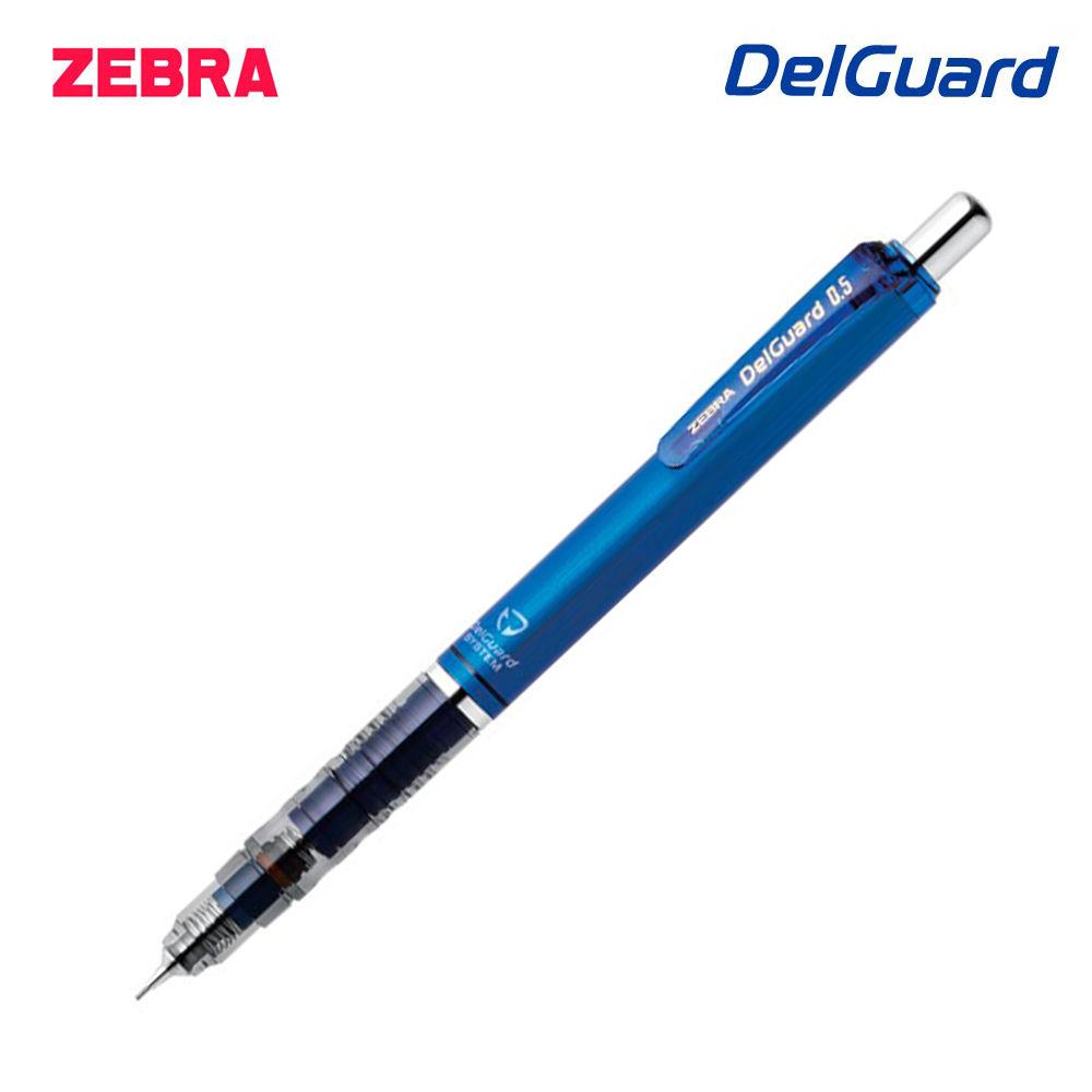 제브라 P-MA85 델가드 샤프 0.5mm (블루) 샤프 취업선물 입학선물 졸업선물 승진선물