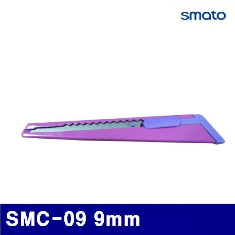 스마토 1029710 컷터칼 SMC-09 9mm  (36EA)