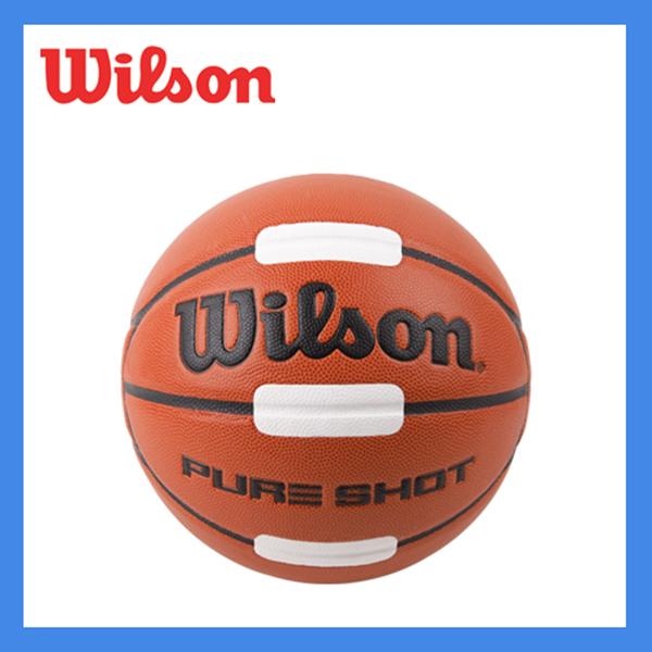윌슨 퓨어샷 농구공 - Pure Shot 농구용품 농구소품 윌슨 윌슨농구공 퓨어샷농구공 농구공 농구용품