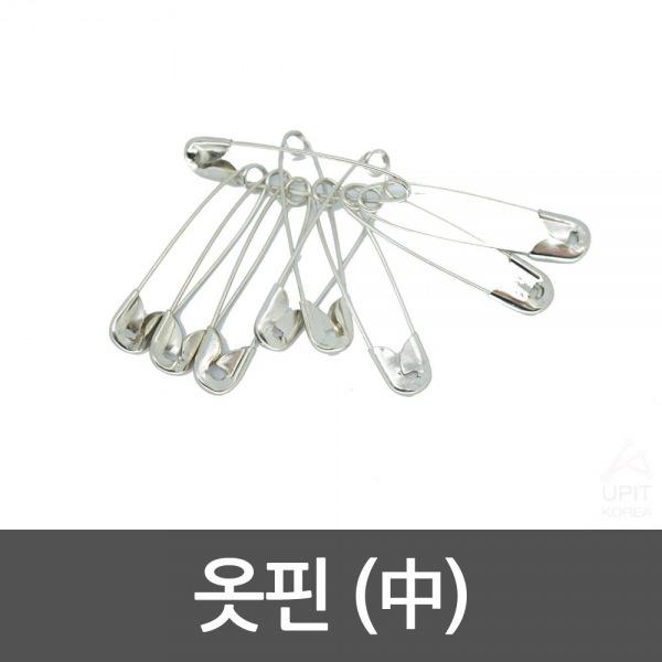 몽동닷컴 옷핀(中) 생활용품 잡화 주방용품 생필품 주방잡화