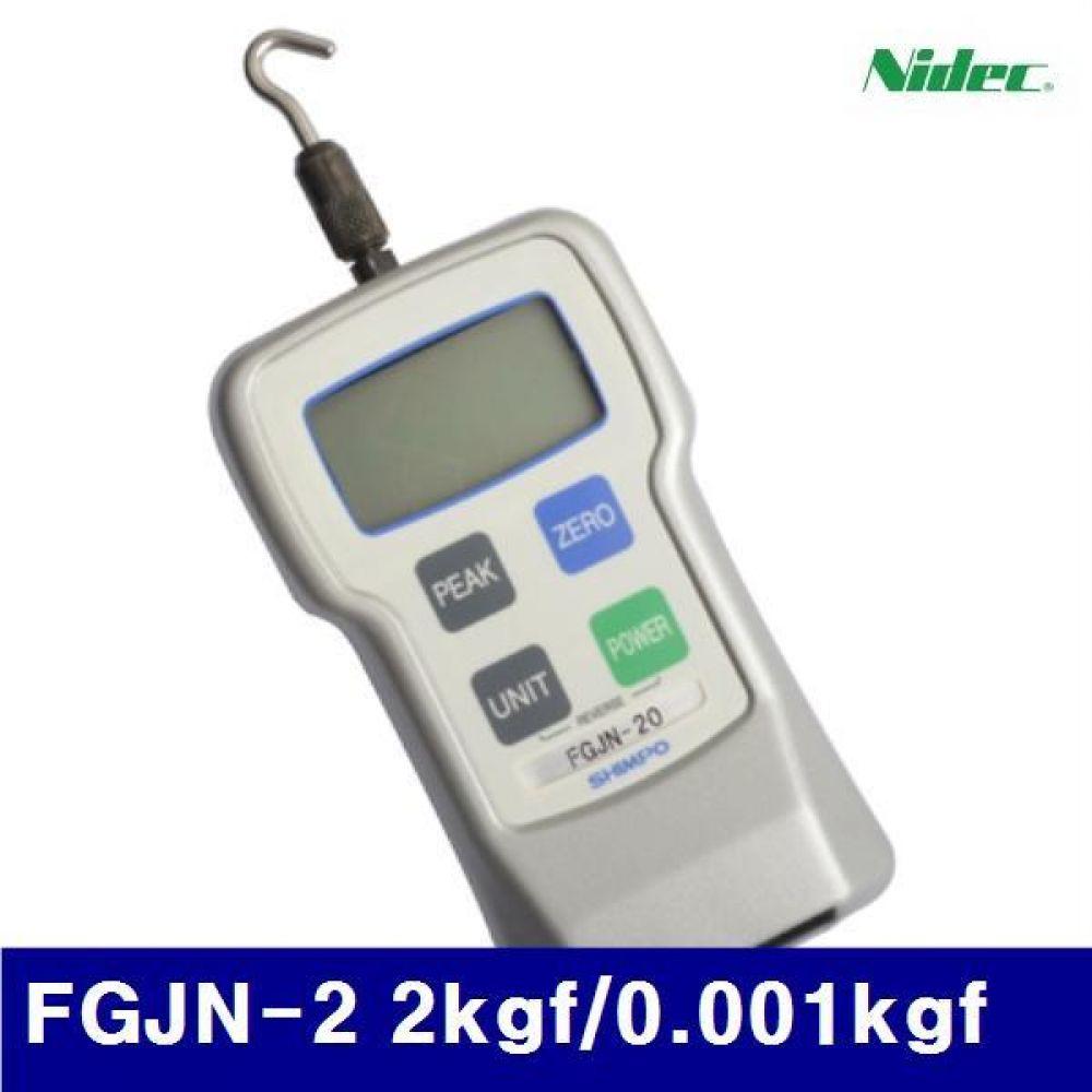 Nidec 151-0418 디지털 푸쉬풀게이지 FGJN-2 2kgf/0.001kgf  (1EA)