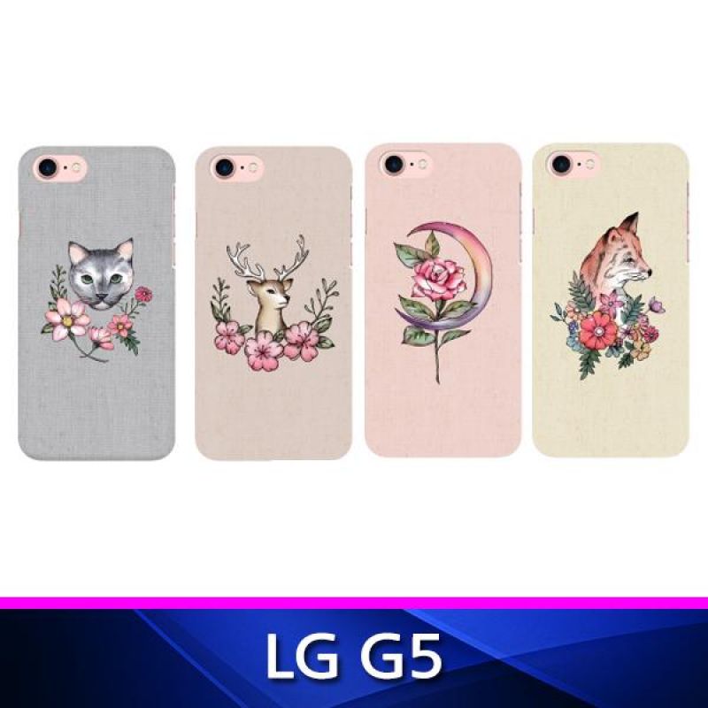 LG G5 TZ 꽃과 동물 3D하드 폰케이스 핸드폰케이스 휴대폰케이스 그래픽케이스 하드케이스 G5케이스
