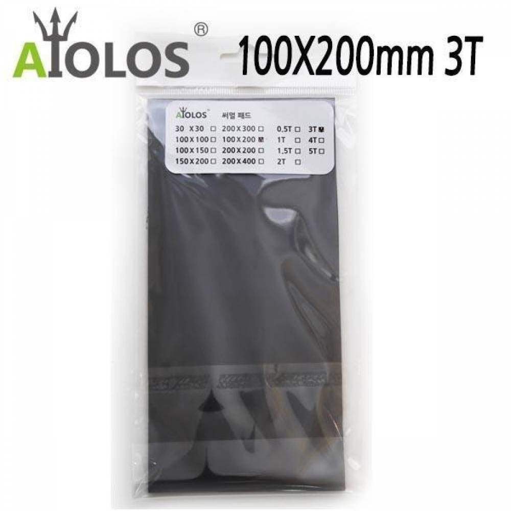 AiOLOS 써멀 패드 100x200 3T 써멀패드 열전도패드 냉각패드 방열패드 냉각써멀패드