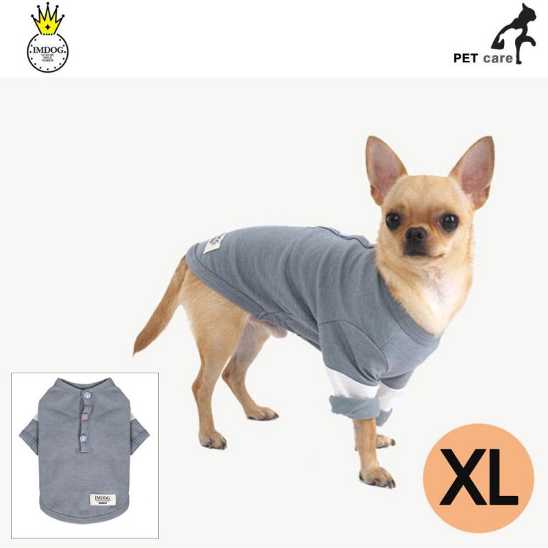 아이엠독 배색 소매 티셔츠 (블루) (XL) 강아지 티셔츠 T셔츠 애견용품 애완용품