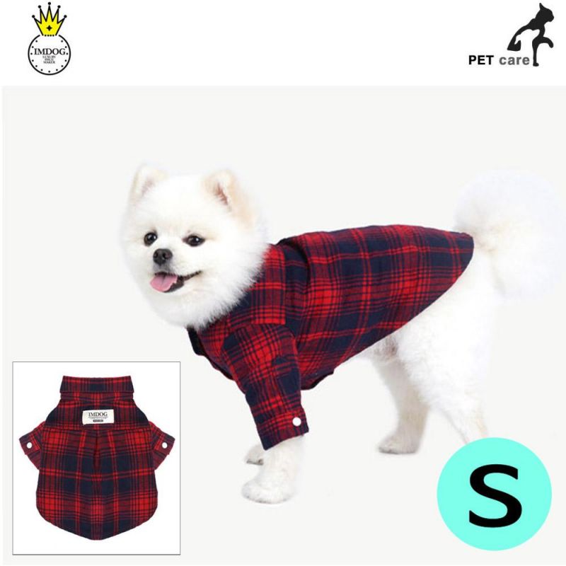 아이엠독 런던 체크 셔츠 (레드) (S) 강아지 티셔츠 T셔츠 애견용품 애완용품