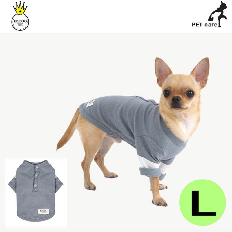 아이엠독 배색 소매 티셔츠 (블루) (L) 강아지 티셔츠 T셔츠 애견용품 애완용품
