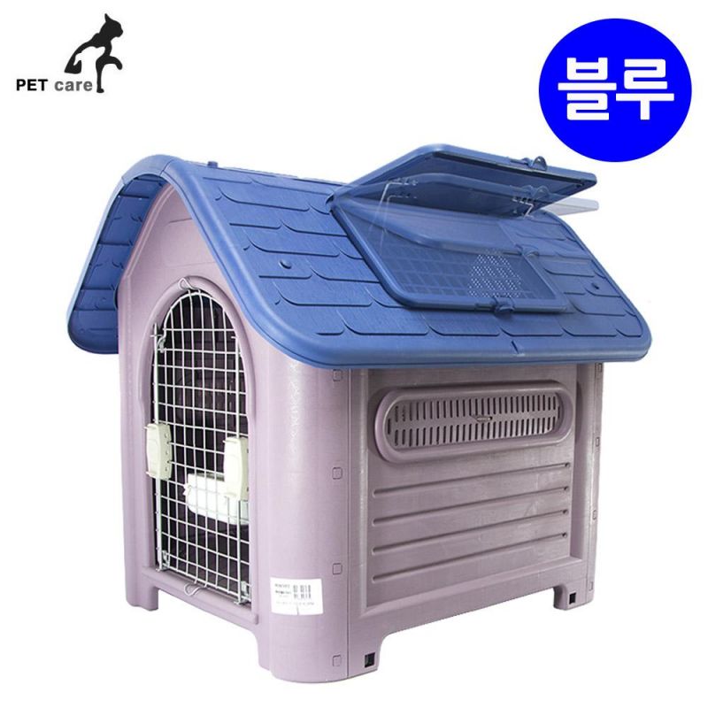 엠펫 썬루프 도그하우스 (02DX) (블루) 강아지 하우스 강아지집 개집 애견용품