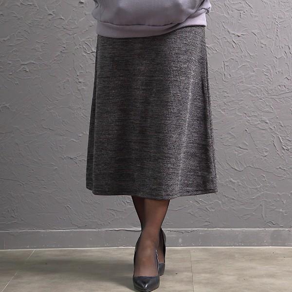 빅사이즈 네추럴A라인스커트 WW14812 빅사이즈 여성의류 미시옷 임부복 네추럴A라인스커트WW14812