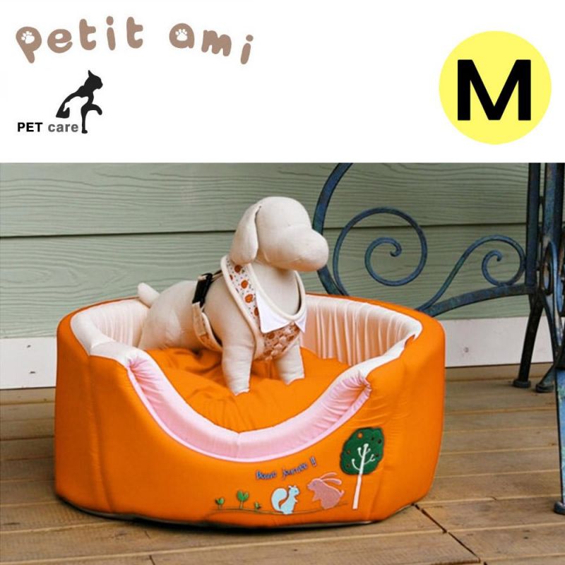 쁘띠아미 매직하우스 (M) (오렌지) 강아지 하우스 방석 쿠션 애견용품
